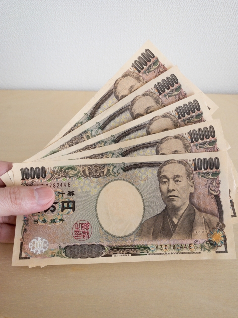 借金をする人