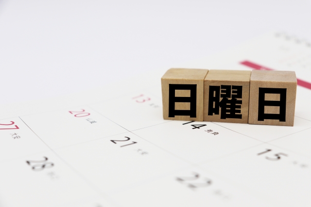 ソフト闇金は土日も借り入れできるところがおすすめ