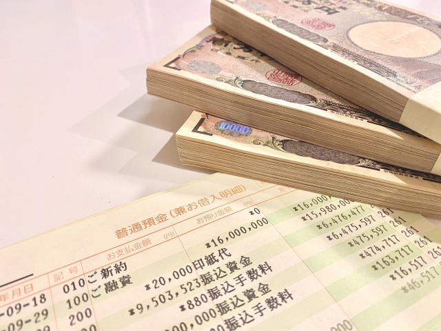 ソフト闇金は土日振込も対応している