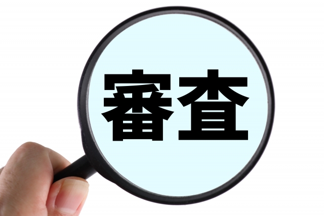 ソフト闇金審査