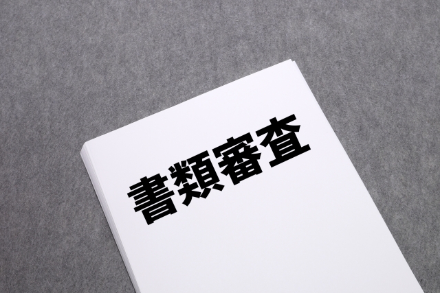 ソフト闇金無審査