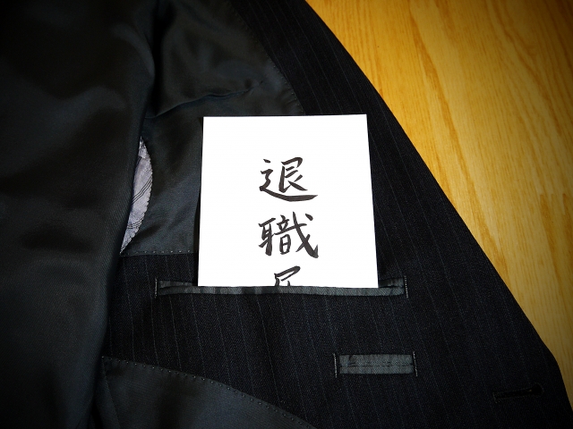ソフト闇金無職