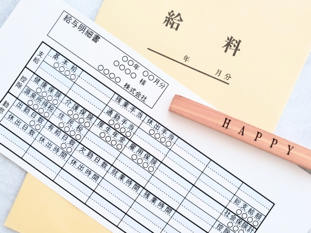 ソフト闇金優良給料日払い