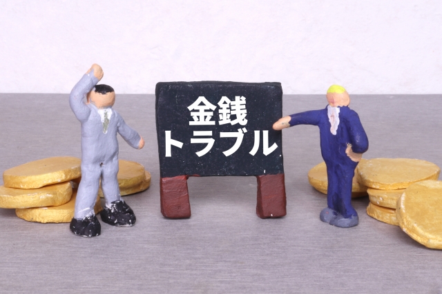 ソフト闇金で借りたお金を返さなくていいのはどんな時？